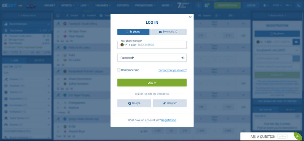 Aplikasi 1xBet Indonesia: Unduh dan Instal, Siapkan, Berlangganan