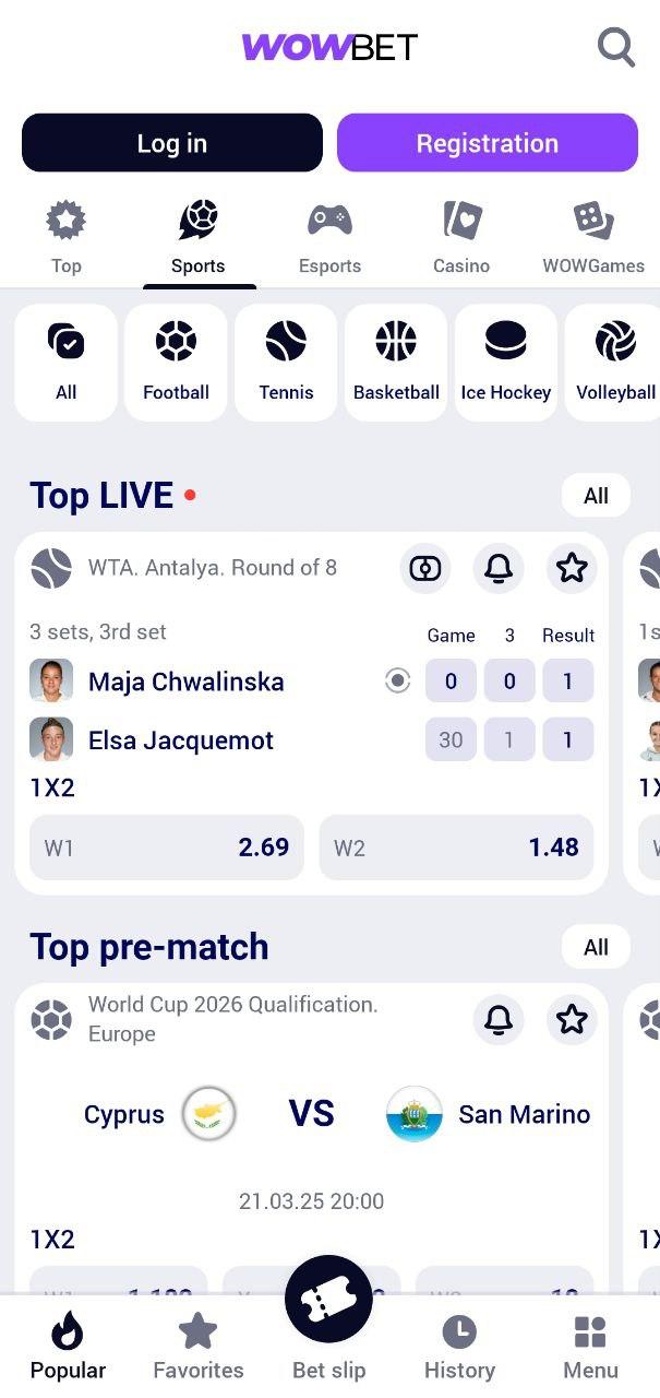 Казино без депозита - Идеальное решение для увлекательных игр